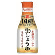 Ichibiki Tabletop Raw Soy Sauce, Japanese Raw Soy Sauce, 200ml PET Bottle x 8 