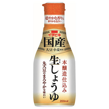 Ichibiki Tabletop Raw Soy Sauce, Japanese Raw Soy Sauce, 200ml PET Bottle x 8 