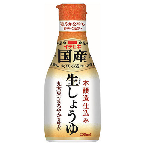 Ichibiki Tabletop Raw Soy Sauce, Japanese Raw Soy Sauce, 200ml PET Bottle x 8 