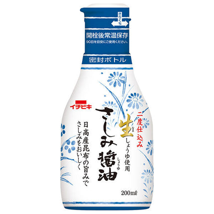 Ichibiki Tabletop Raw Soy Sauce Sashimi Soy Sauce 200ml Plastic Bottle x 8 