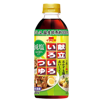 Ichibiki Low Salt Menu Various Soup 500ml PET bottles x 8 pieces [Shipped in Japan]