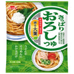 イチビキ さっぱりおろしつゆ 香る大葉 160g×10袋入