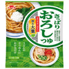 イチビキ さっぱりおろしつゆ 香る大葉 160g×10袋入