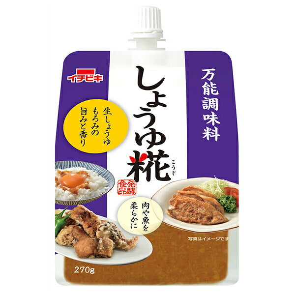 イチビキ しょうゆ糀 270g×10本入【日本出荷】