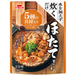 Ichibiki Straight Scallop Cooker Rice Mix 504g x 10 pieces [Shipped in Japan]