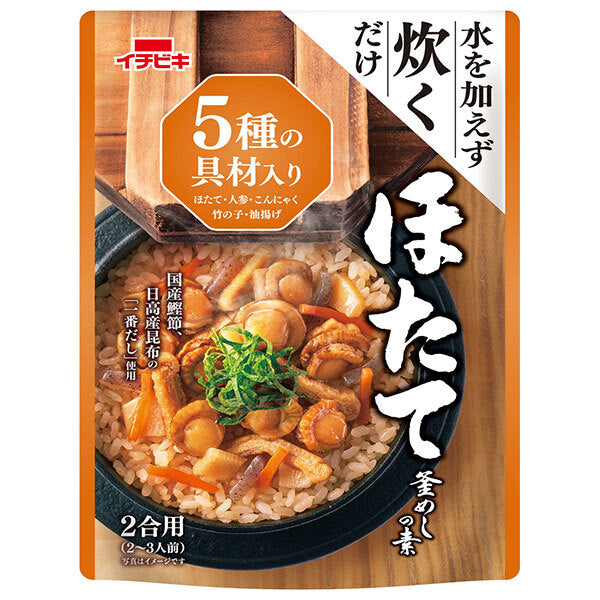 イチビキ ストレート ほたて釜めしの素 504g×10個入【日本出荷】