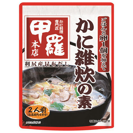 Ichibiki Kora Honten Crab Rice Porridge Base 290g x 10 pieces 