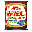 イチビキ 赤だしみそ 500g×10個入【日本出荷】