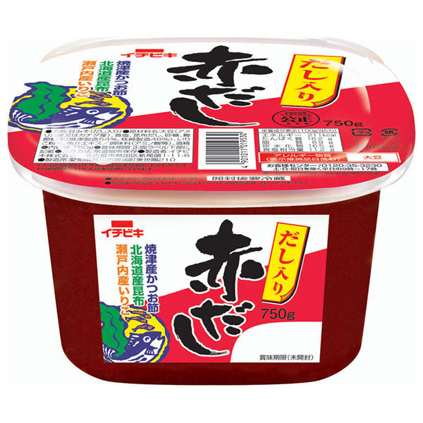 Ichibiki Red Dashi Stock 750g x 8 