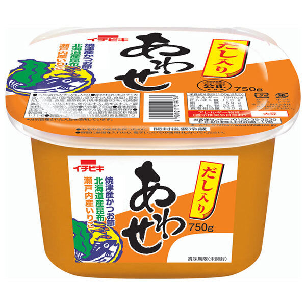 Ichibiki Dashi Mix 750g x 8 pieces 