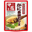Ichibiki, base pour le riz vapeur au crabe en coquille, 175g x 10 sachets.