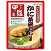 Ichibiki Shell Crab Chawanmushi no moto 175g x 10 bags [shipped in Japan]