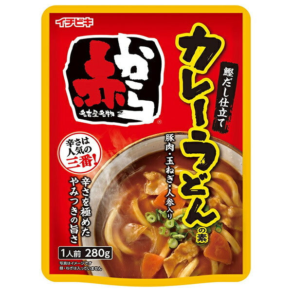 Ichibiki Aka Kara, base pour curry udon, 280g x 10 sachets.