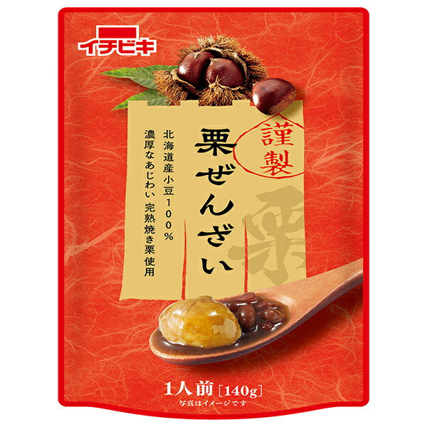 イチビキ 謹製 栗ぜんざい 140g×10袋入【日本出荷】