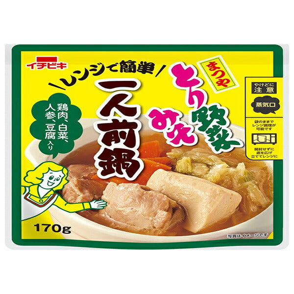 イチビキ まつや とり野菜みそ 一人前鍋 170g×10袋入【日本出荷】