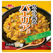 Ichibiki, base pour paella, 119g x 10 sachets.