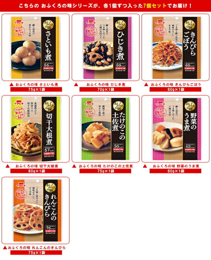 Ichibiki Mother's Flavor Series 7 types assorted set x 7 bags [shipped in Japan]