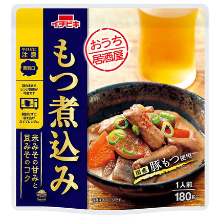 Ichibiki Home Izakaya Offal Stew 180g x 10 bags [shipped in Japan]