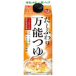 イチビキ だしふわり 万能つゆ 500ml紙パック×8本入【日本出荷】