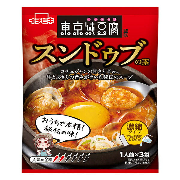 イチビキ 東京純豆腐監修 スンドゥブの素 81g(3袋入)×10袋入【日本出荷】