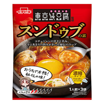 Ichibiki Tokyo Pure Tofu Supervised Sundubu Mix 81g (3 bags) x 10 bags [Shipped in Japan]