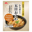 イチビキ らくらく炊きたて もち麦入り 五目おこわ 305g×6袋入【日本出荷】
