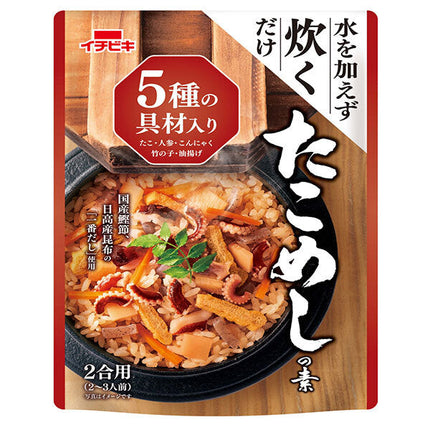 Ichibiki Straight Type Octopus Rice Base 491g x 10 pieces