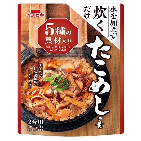 イチビキ ストレートタイプ たこめしの素 491g×10個入【日本出荷】