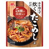 [5% OFF all items! Starting 1/15! ] Ichibiki Straight Type Octopus Rice Base 491g x 10 pieces