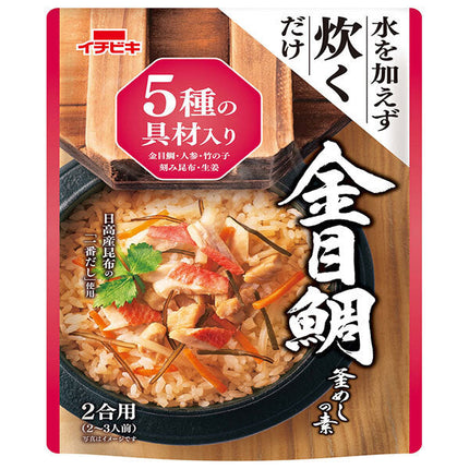 Ichibiki Straight Kinmedai Kamameshi Mix 464g x 10 pieces [Shipped in Japan]