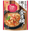 Ichibiki Straight Kinmedai Kamameshi Base 464g x 10 pieces 