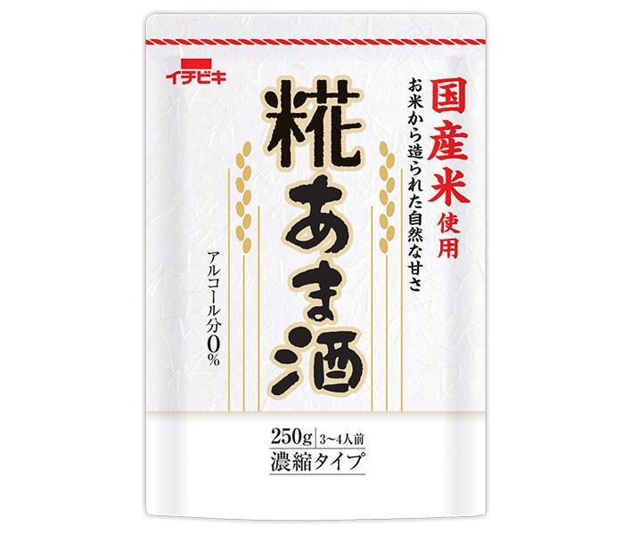イチビキ 国産米使用 糀あま酒 250g×12袋入【日本出荷】