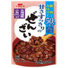 Ichibiki Zenzai (bouillon de riz blanc et de bonbons de sucre) à 50% moins de sucres et de calories, 140g x 20 sachets (10 x 2)