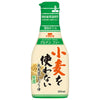 Ichibiki Wheat-free Whole Soy Soy Sauce 200ml PET Bottle x 8 