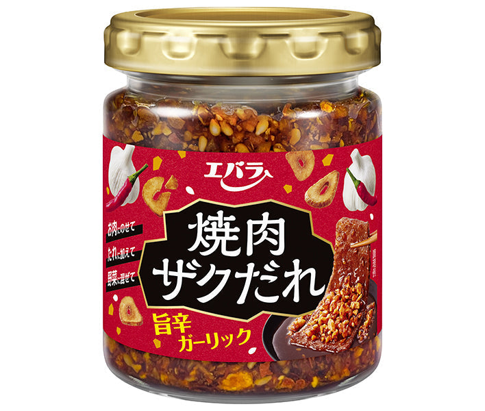 Ebara Foods Yakiniku Zaku Sauce Delicious Spicy Garlic 90g x 12 pieces [Shipped in Japan]