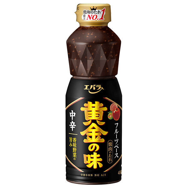 Ebara Foods Golden Flavor Moyen Épicé 480g x 12 pièces 