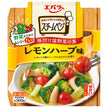 [5 % de réduction sur tous les produits !! ~ 27/12] Ebara Foods Steam Veg Saveur d'herbes citronnées 50 g x 10 sachets