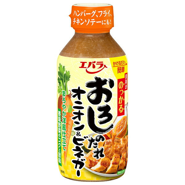 Ebara Foods Grated Onion & Vinegar 270g x 12 pieces [Shipped in Japan]