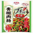 Ebara Foods Petit Chinese Pepper Meat Thread 92g (23g x 4 pieces) x 12 bags [Shipped in Japan]