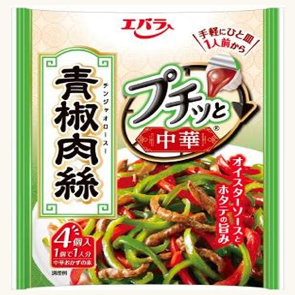 Ebara Foods Petit Chinese Pepper Meat Thread 92g (23g x 4 pieces) x 12 bags [Shipped in Japan]