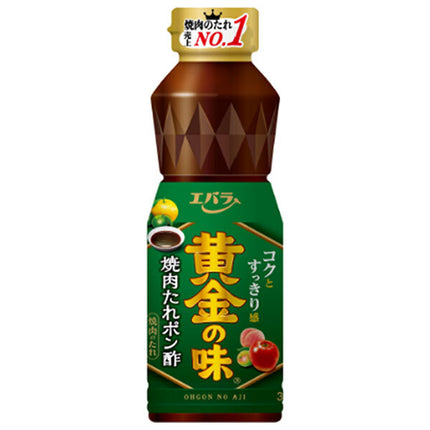 Ebara Foods Golden Flavor Yakiniku Sauce Ponzu 360g x 12 pieces [Shipped in Japan]