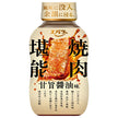 Ebara Foods Yakiniku Enjoyment Sweet Soy Sauce Flavor 225g x 12 pieces [Shipped in Japan]