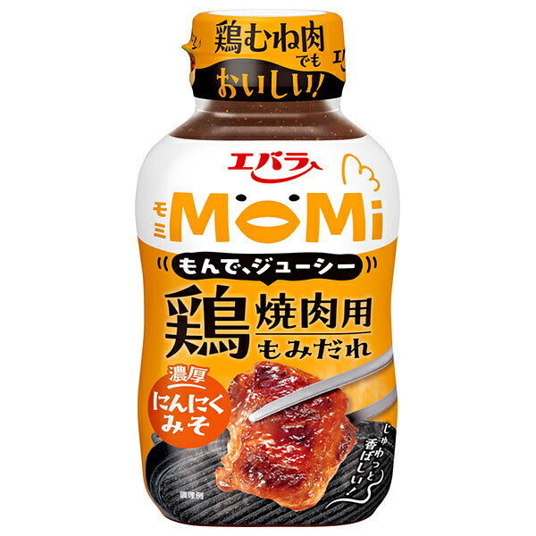 エバラ食品 MoMi にんにくみそ 230g×12本入【日本出荷】