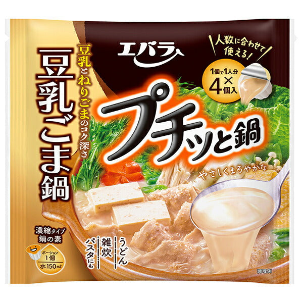 Ebara Foods Petit Nabe Lait de Soja Pot de Sésame (40g x 4 pièces) x 12 sachets 