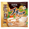 Ebara Foods Petit Nabe Lait de Soja Pot de Sésame (40g x 4 pièces) x 12 sachets 