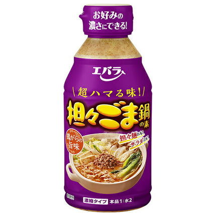 Ebara Foods Dandan Sesame Hot Pot Base 300ml bottle x 12 bottles 