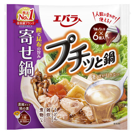 Ebara Foods Petit Nabe Yosenabe 23g x 6 bags x 12 bags [shipped in Japan]