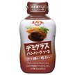 エバラ食品 ハンハバーグソースデミグラス 225g×12本入【日本出荷】