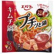 Ebara Foods Petit Nabe Kimchi Nabe 23g x 6 sachets x 12 sachets 