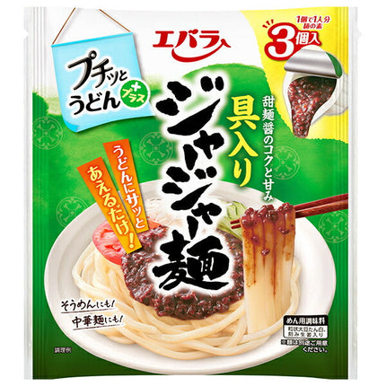 Ebara Foods Petitto Udon with Toppings, Jajamen, 120g (40g x 3 pieces) x 12 bags 